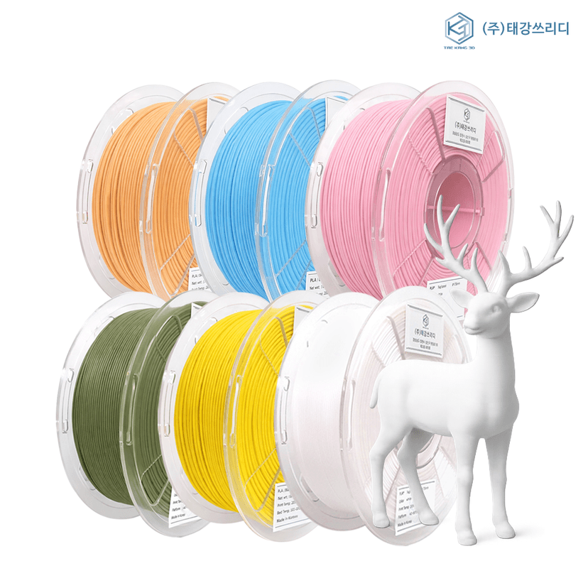 무광 PLA+ 필라멘트